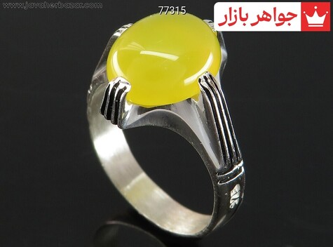 انگشتر نقره عقیق زرد مردانه [شرف الشمس] - 77315